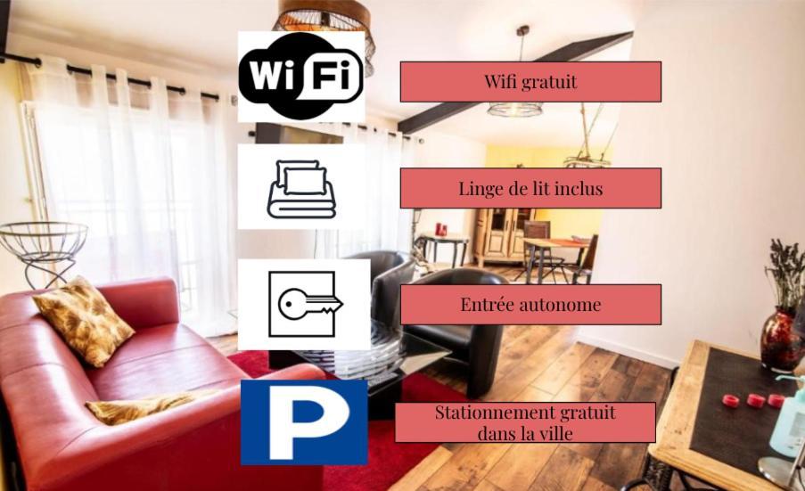 Le Dupe Aparthotel Brissac-Quince Εξωτερικό φωτογραφία